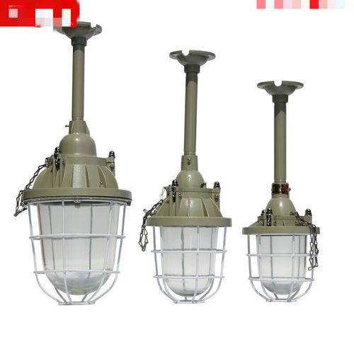 澳顏萊國標(biāo)gb防爆燈bcd隔爆型防爆燈罩 led燈具 工廠房車間消防安全